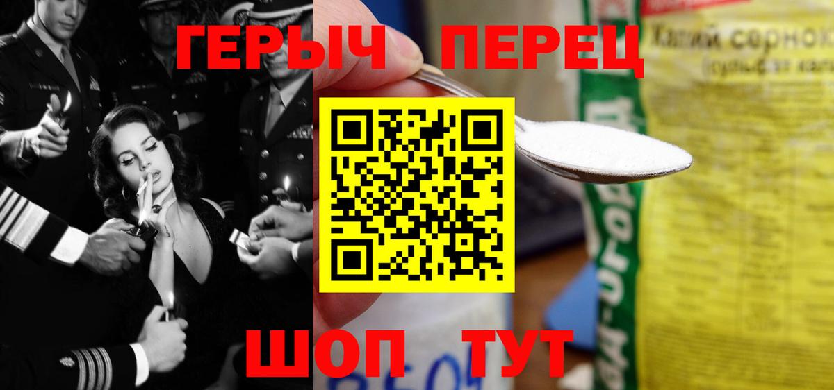 ГЕРОИН Афган Димитровград