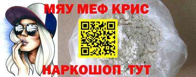 прущая мука Аша