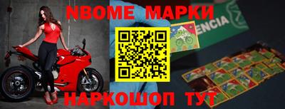 прущая мука Аша