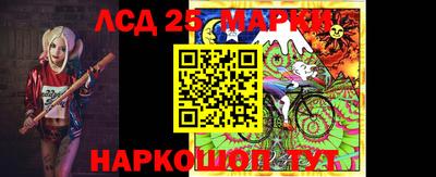 эйфоретик Ачхой-Мартан