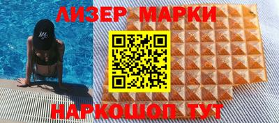 прущая мука Аша