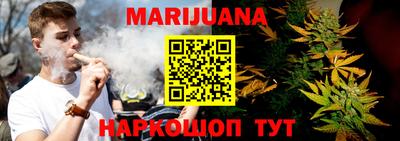 прущая мука Аша