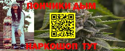 эйфоретик Ачхой-Мартан