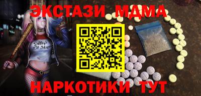 прущая мука Аша