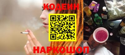 прущая мука Аша