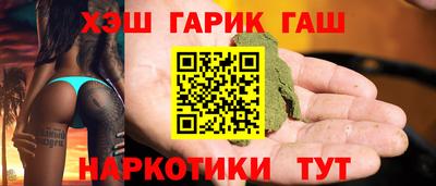эйфоретик Ачхой-Мартан