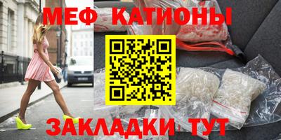 прущая мука Аша