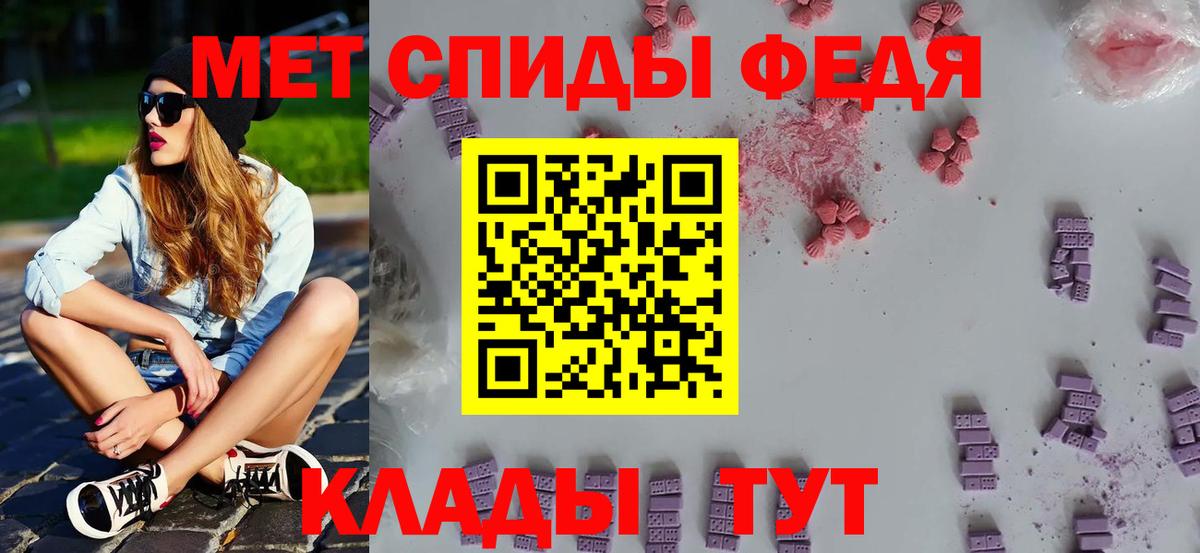 Метамфетамин витя Димитровград